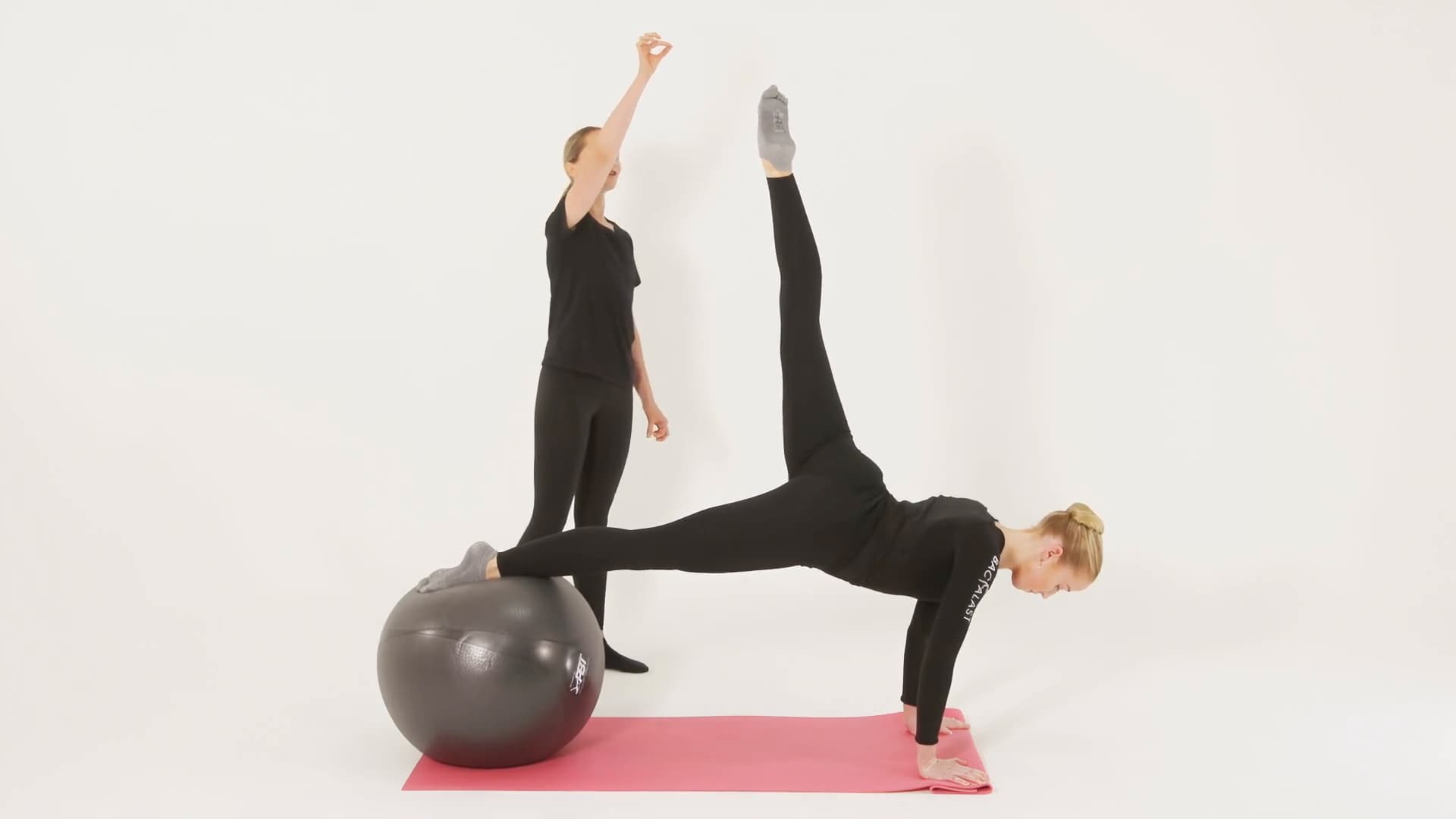 Arabesque Training