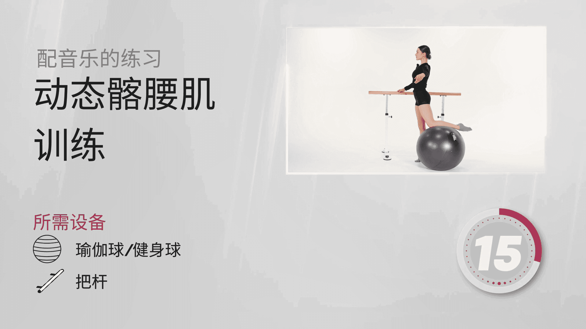 第六课